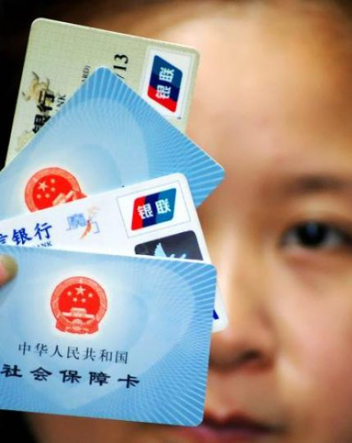 资料图。新华社发 井韦 摄