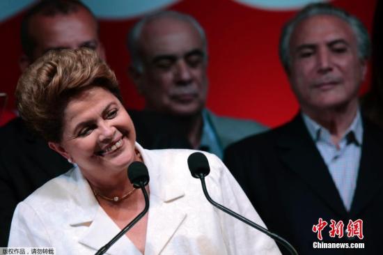 资料图：巴西总统迪尔玛·罗塞夫。