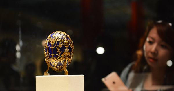 QQ图片20160418180210