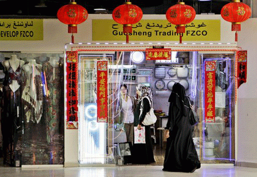 美媒：丝绸之路复兴宣告西方时代结束