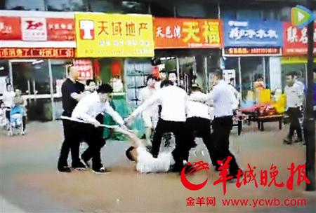 东莞2地产中介抢客大打出手 警方鸣枪制止