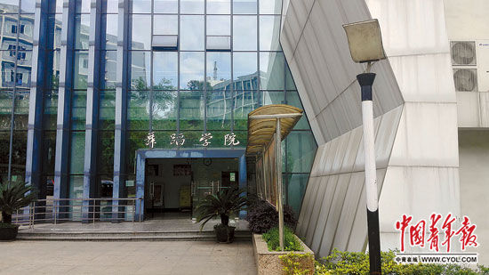 川师大杀人学生：想死不敢跳楼，杀了人让法院判我死刑