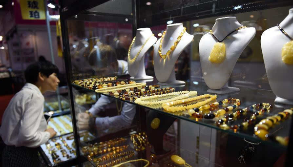 QQ图片20160420105853