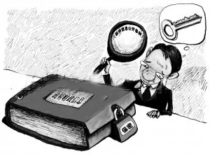 83561276796407353 83561276796407353