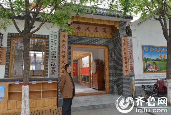 昔日贫穷落后的小乡村，摇身一变成了具有北方特色的乡村记忆度假小镇