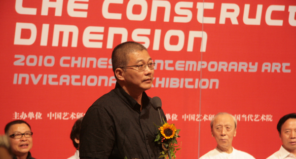 QQ图片20160421175240