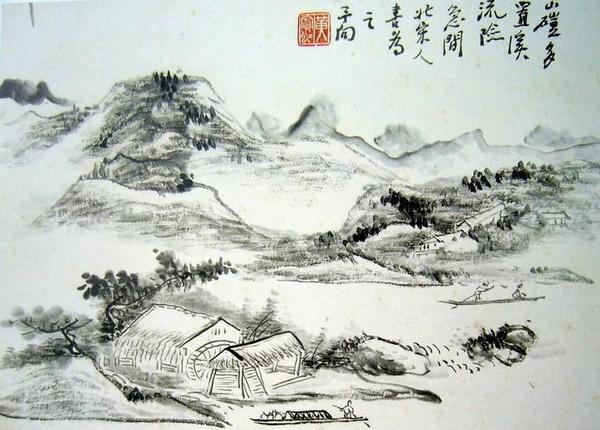 20140321160624-1079987063