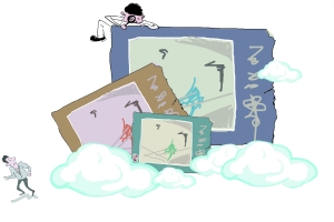 连环画的冷与热 连环画的冷与热