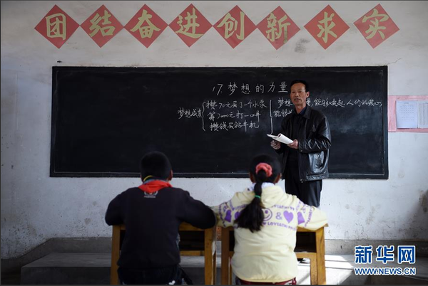 QQ截图20160422154107