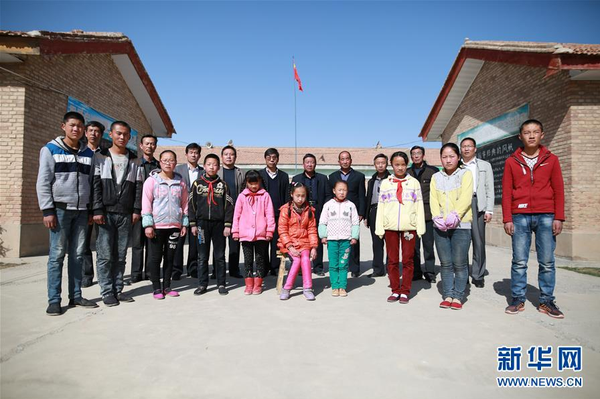 QQ截图20160422154244