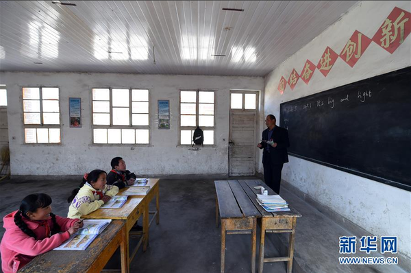 QQ截图20160422154540