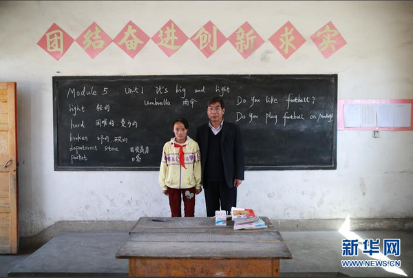 QQ截图20160422154725