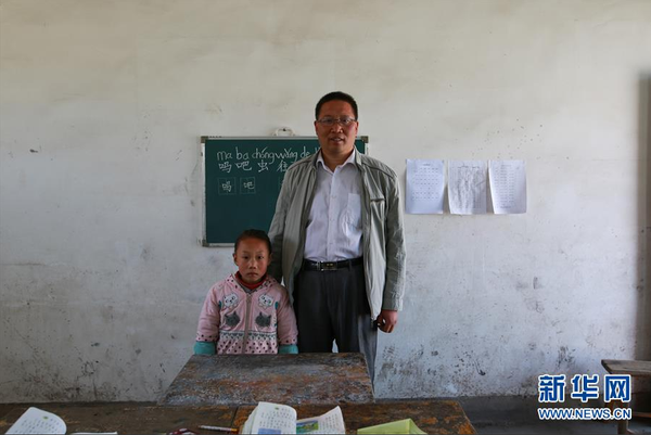 QQ截图20160422154831