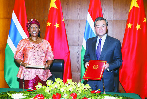 中国与冈比亚复交