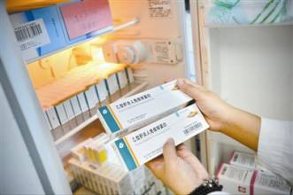 疫苗安全重大事件地方领导应引咎辞职