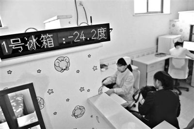 疫苗安全重大事件地方领导应引咎辞职3