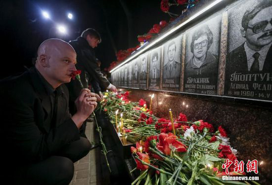 切尔诺贝利核纪念