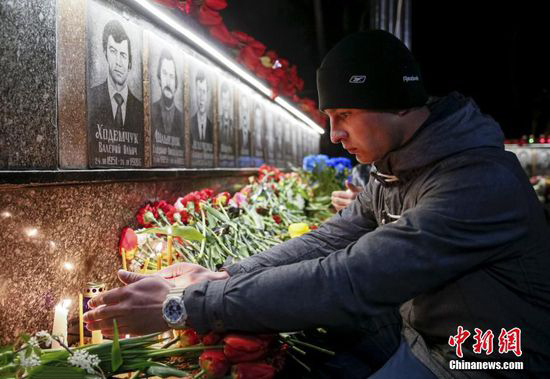 切尔诺贝利核纪念5