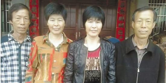 左起：吴双武、董双莲、董双女、吴双文。
