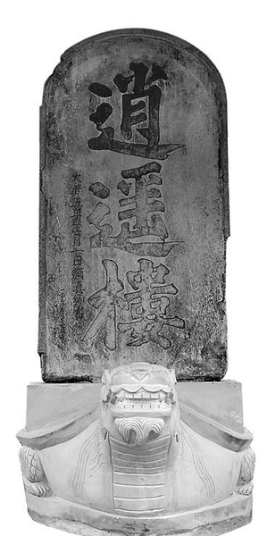 QQ图片20160427170407