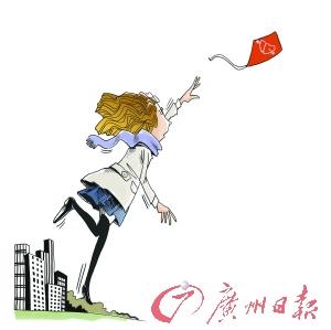 女子5年相亲百次2