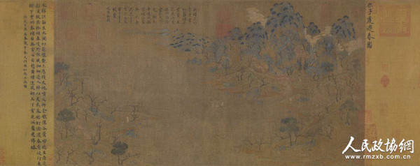 隋展子虔《游春图》  绢本设色  现藏故宫博物院_副本