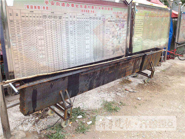 济南小伙帮朋友出头被捅死 全是讲义气惹的祸