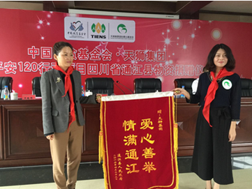 QQ截图20160428101912