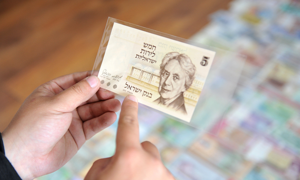 QQ图片20160428112444