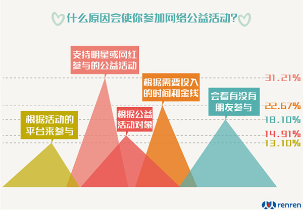 Img446585051 Img446585051