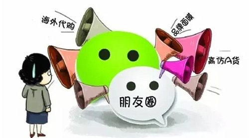 公务员辞职“卖瓜子”传递创业启示