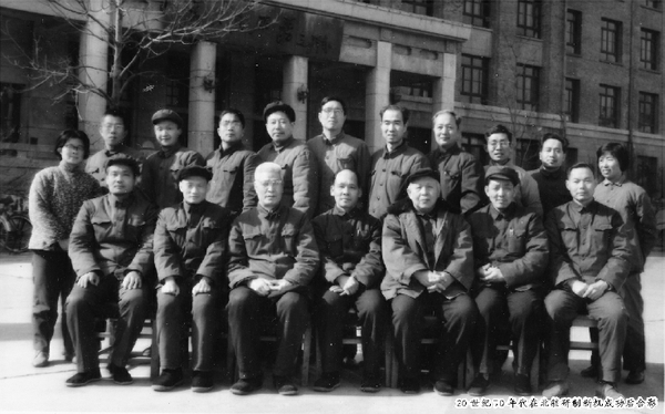 20世纪70年代在北航研制新机成功后合影