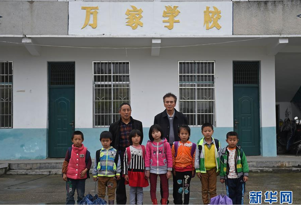 QQ截图20160428164110