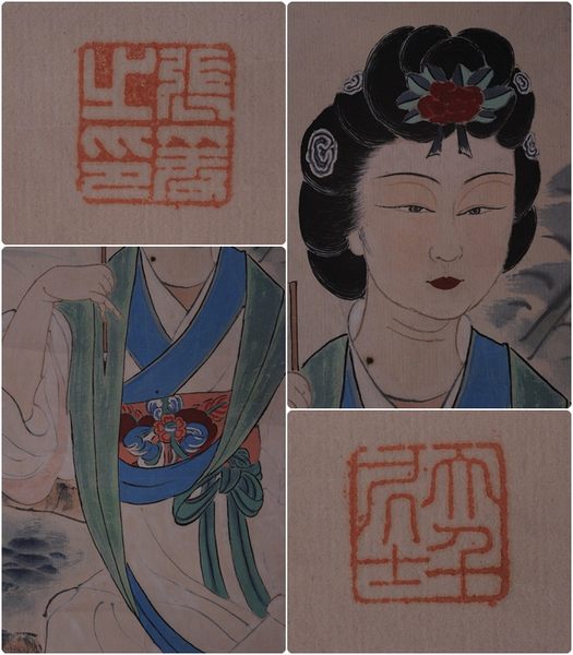 c71258748-ac-1953xf5x0525x0600-m (1) c71258748-ac-1953xf5x0525x0600-m (1)