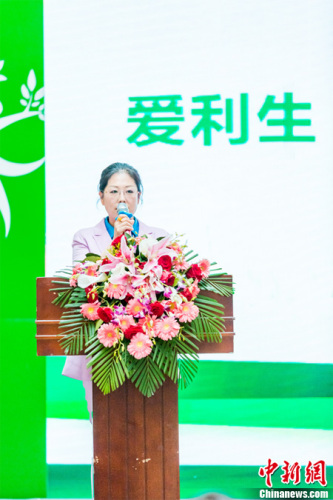 爱利生总经理张红玉