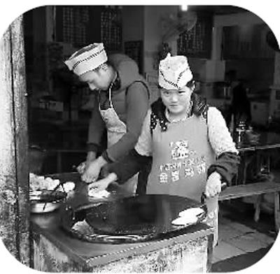 点击进入下一页