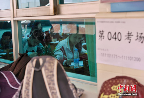 资料图：<a target='_blank' href='http://www.chinanews.com/'>中新社</a>发 李克 摄