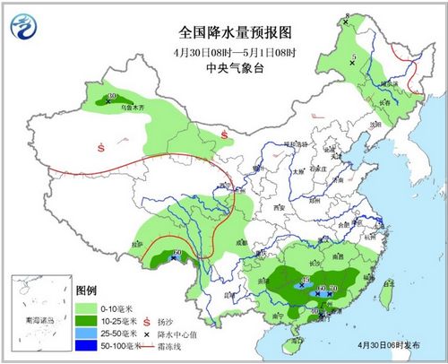 南方地区将有较强降水过程新疆西北部局地有大雨