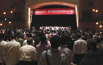 点击进入下一页