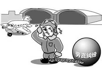 东航一飞行员辞职 被索要500万分手费