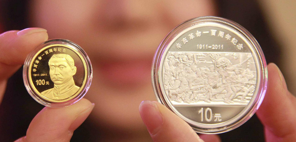 QQ图片20160503100819