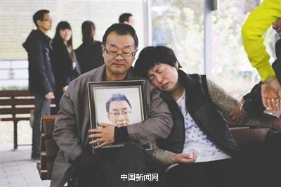 魏则西父母（资料图）