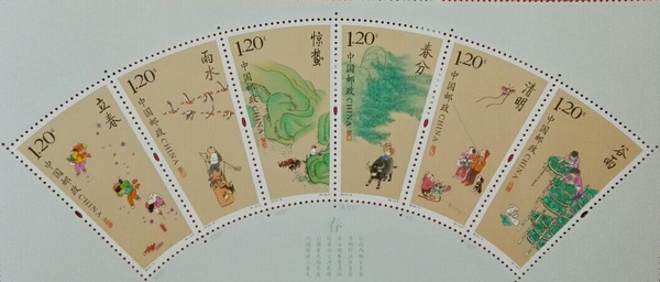 QQ图片20160503103403