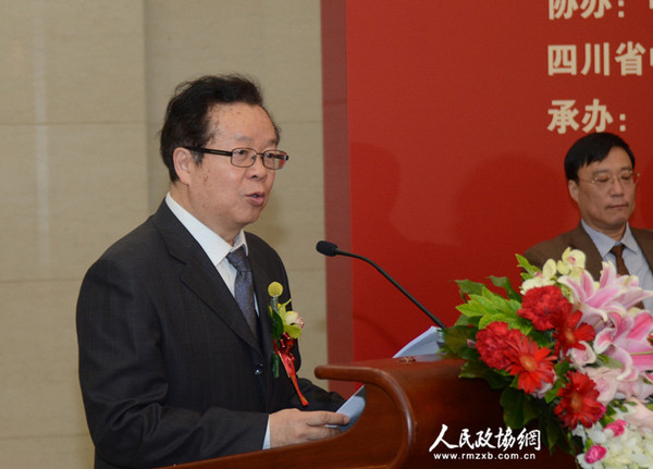 3全国政协委员、中国舞协主席、中国文学艺术基金会副理事长兼秘书长冯双白致辞_副本