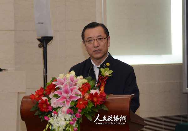 4中国艺术研究院院长、非遗中心主任连辑致辞_副本