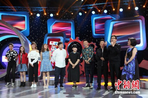 点击进入下一页