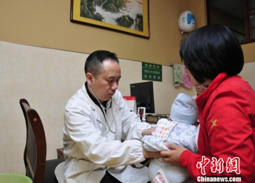 点击进入下一页