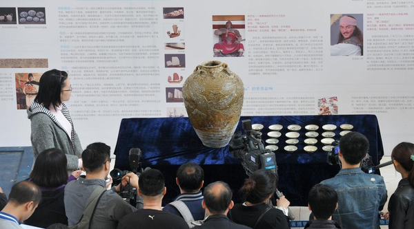 QQ图片20160504103026