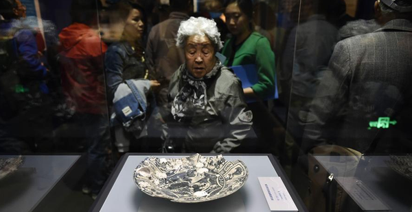 QQ图片20160504103043