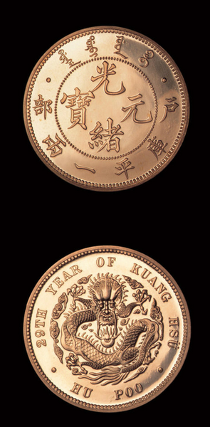 QQ图片20160504171025